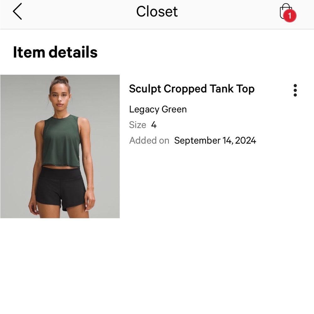 Lulu lemon sculpt tank (crop)